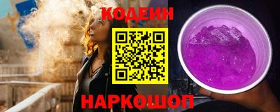 дживик Волжск