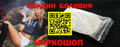 прущие грибы Волжский