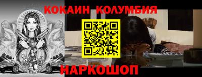 прущие грибы Волжский