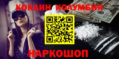 дживик Волжск