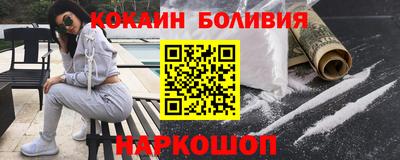 прущие грибы Волжский