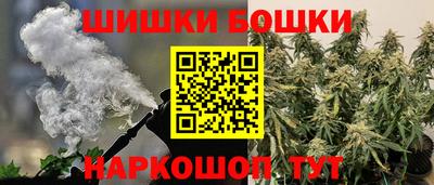 СК Волгодонск