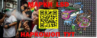 прущие грибы Волжский
