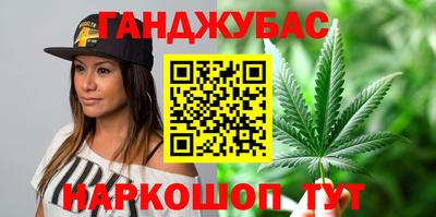 дживик Волжск