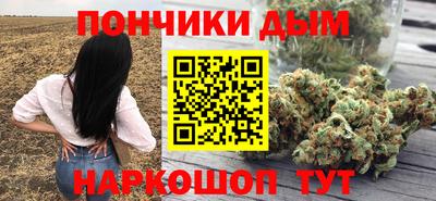 дживик Волжск