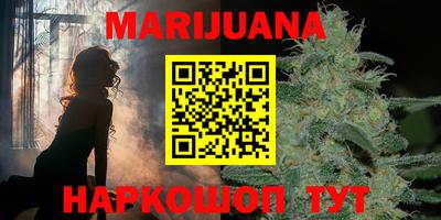 СК Волгодонск
