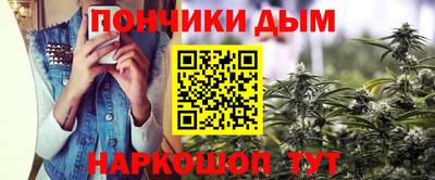 прущие грибы Волжский