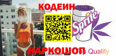 дживик Волжск
