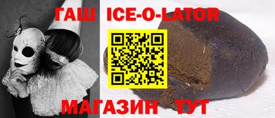 СК Волгодонск