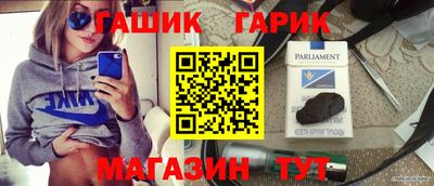 СК Волгодонск