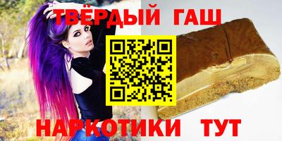 СК Волгодонск