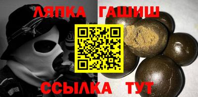 дживик Волжск