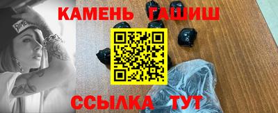 дживик Волжск