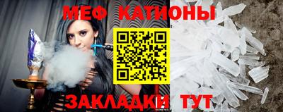 дживик Волжск