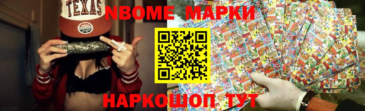 Иркутск  Лсд 25 экстази кислота  ЛСД экстази  LSD-25 экстази ecstasy  Вход с VPN 